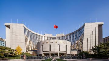 央行开展万亿元买断式逆回购